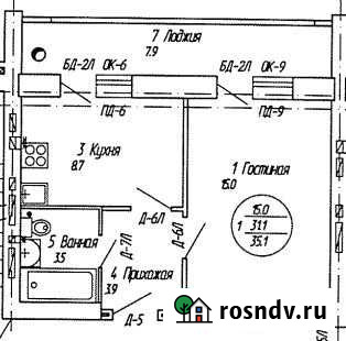 1-комнатная квартира, 36 м², 6/9 эт. на продажу в Йошкар-Оле Йошкар-Ола - изображение 1