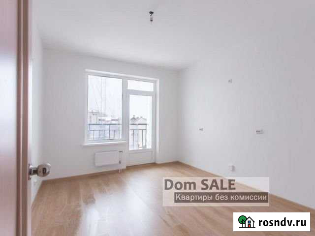 2-комнатная квартира, 55.7 м², 8/18 эт. на продажу в Ростове-на-Дону Ростов-на-Дону - изображение 1