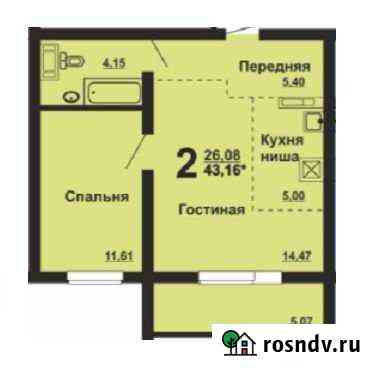 2-комнатная квартира, 43 м², 2/10 эт. на продажу в Челябинске Челябинск