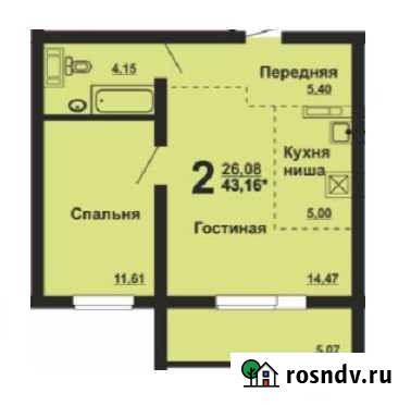 2-комнатная квартира, 43 м², 2/10 эт. на продажу в Челябинске Челябинск - изображение 1