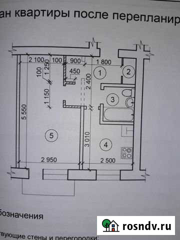 1-комнатная квартира, 30 м², 4/5 эт. на продажу в Орле Орёл - изображение 1