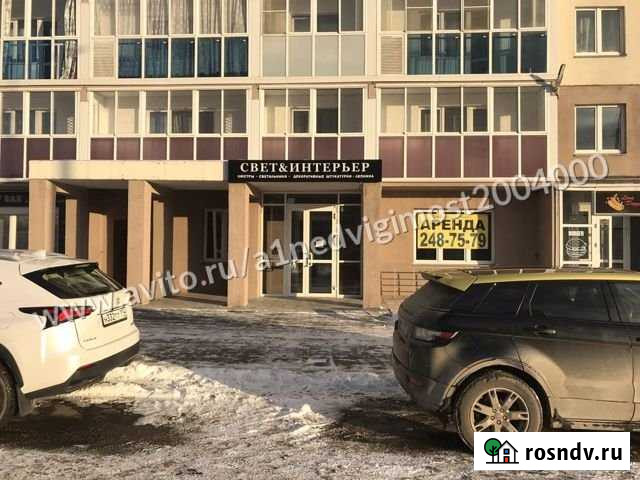 Сдам торговое помещение, 79 кв.м. Челябинск - изображение 1