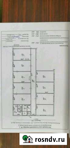 Комната 27 м² в 2-ком. кв., 1/1 эт. на продажу в Авсюнино Авсюнино - изображение 1