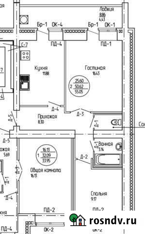 2-комнатная квартира, 55.1 м², 8/9 эт. на продажу в Йошкар-Оле Йошкар-Ола - изображение 1