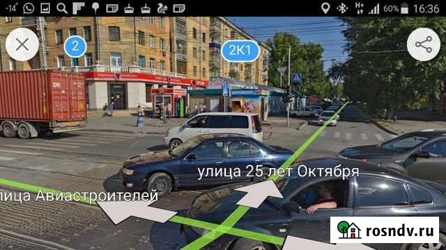 Торговое помещение, 10 кв.м. под фрукты, колбасы, раз Новосибирск - изображение 1