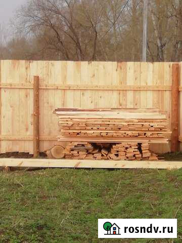 Участок ИЖС 5 сот. на продажу в Абакане Абакан - изображение 1