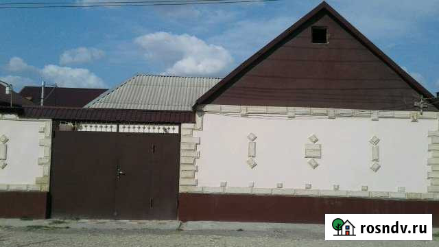 Дом 146 м² на участке 4 сот. на продажу в Хасавюрте Хасавюрт - изображение 1