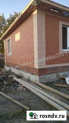 Дом 70 м² на участке 2 сот. на продажу в Батайске Батайск - изображение 1