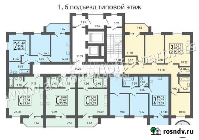 3-комнатная квартира, 80.8 м², 5/17 эт. на продажу во Владимире Владимир - изображение 1