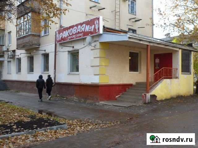 Торговое помещение, 150 кв.м. Йошкар-Ола - изображение 1