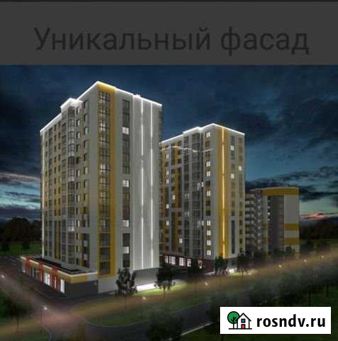 2-комнатная квартира, 69.3 м², 9/14 эт. на продажу в Анапе Анапа - изображение 1