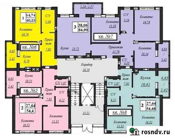3-комнатная квартира, 84.9 м², 2/5 эт. на продажу в Светлогорске Светлогорск