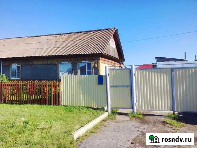 Дом 100 м² на участке 7.3 сот. на продажу в Исилькуле Исилькуль - изображение 1
