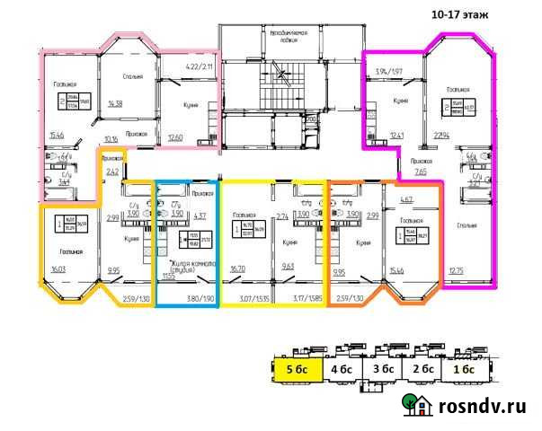 Квартира-студия, 21 м², 10/17 эт. на продажу в Оренбурге Оренбург - изображение 1