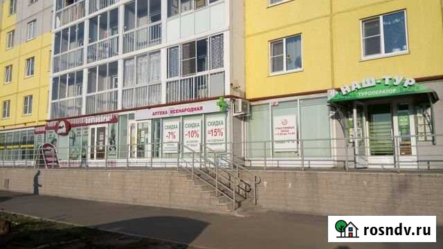 Помещение в аренду, 81 кв.м. Великий Новгород - изображение 1