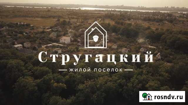 Участок ИЖС 10 сот. на продажу в Краснослободске Волгоградской области Краснослободск - изображение 1