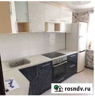 3-комнатная квартира, 68 м², 1/5 эт. на продажу в Петропавловске-Камчатском Петропавловск-Камчатский - изображение 1