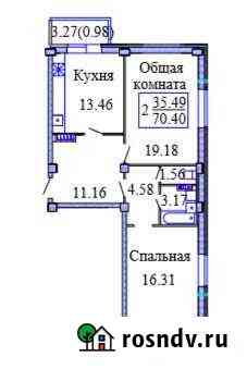 2-комнатная квартира, 70 м², 1/9 эт. на продажу в Пскове Псков