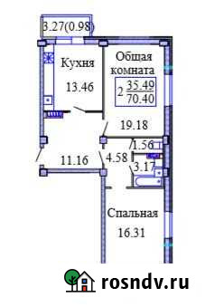 2-комнатная квартира, 70 м², 1/9 эт. на продажу в Пскове Псков - изображение 1