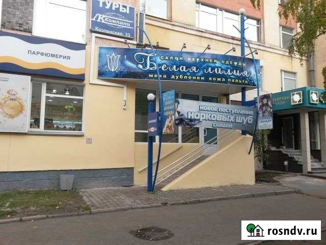 Помещение свободного назначения, 30 кв.м. Вологда - изображение 1