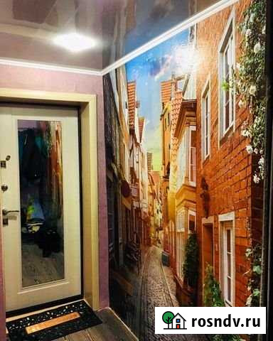 2-комнатная квартира, 45 м², 1/5 эт. на продажу в Кизеле Кизел - изображение 1