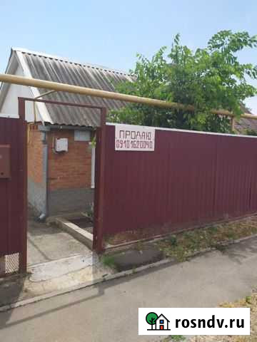 Дом 50 м² на участке 6 сот. на продажу в Выселках Выселки - изображение 1