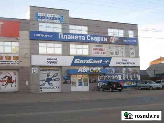 Офисное помещение, 15 кв.м. Оренбург