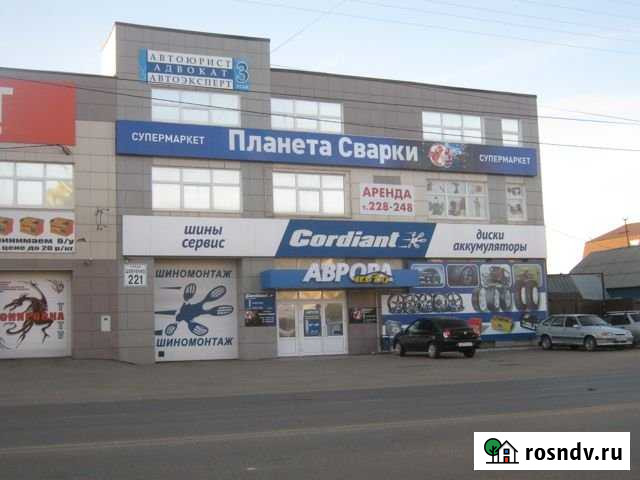 Офисное помещение, 15 кв.м. Оренбург - изображение 1