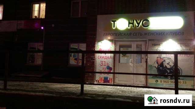 Помещение свободного назначения, 172 кв.м. Барнаул - изображение 1