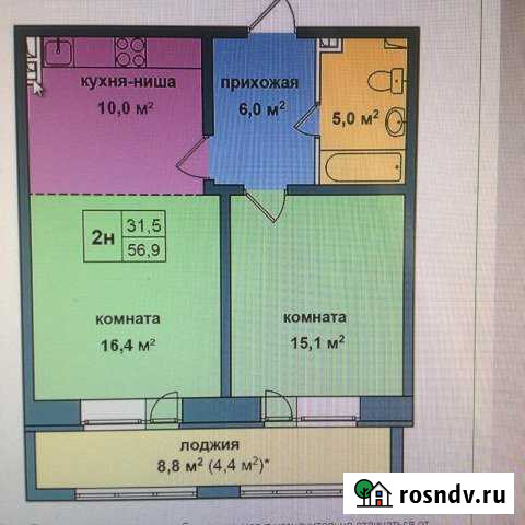2-комнатная квартира, 56.9 м², 3/4 эт. на продажу в Истре Истра - изображение 1