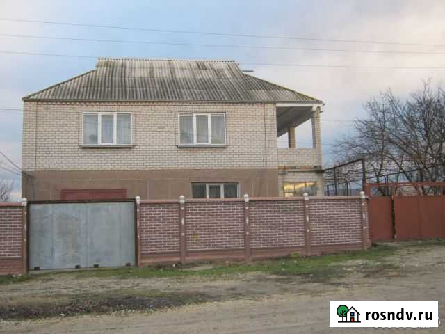 Дом 250 м² на участке 15 сот. на продажу в Белогорске Республики Крым Белогорск - изображение 1