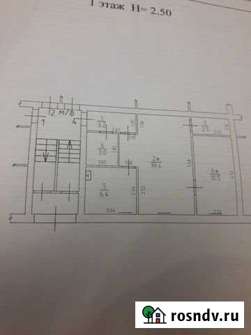 2-комнатная квартира, 45 м², 1/4 эт. на продажу в Знаменске Калининградской области Знаменск - изображение 1
