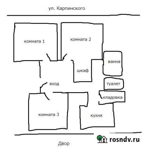 3-комнатная квартира, 68 м², 1/3 эт. на продажу в Карпинске Карпинск - изображение 1