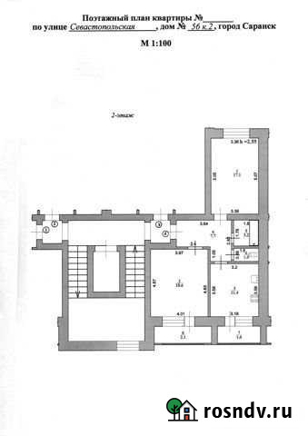 2-комнатная квартира, 59.6 м², 2/10 эт. на продажу в Саранске Саранск - изображение 1