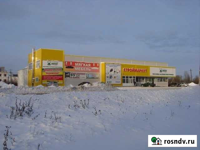 Помещение свободного назначения, 1398.5 кв.м. Шексна - изображение 1