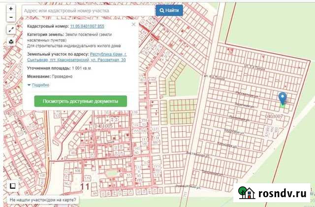Участок ИЖС 10 сот. на продажу в Краснозатонском Краснозатонский - изображение 1