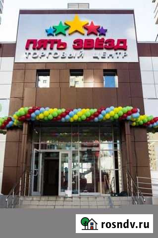 Торговое помещение, 60 кв.м. Тюмень - изображение 1