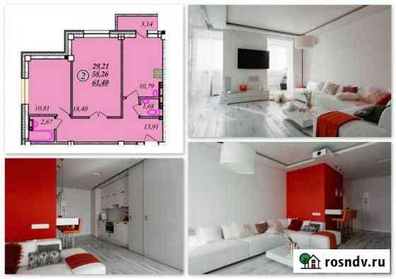 2-комнатная квартира, 61.4 м², 6/17 эт. на продажу в Новосибирске Новосибирск