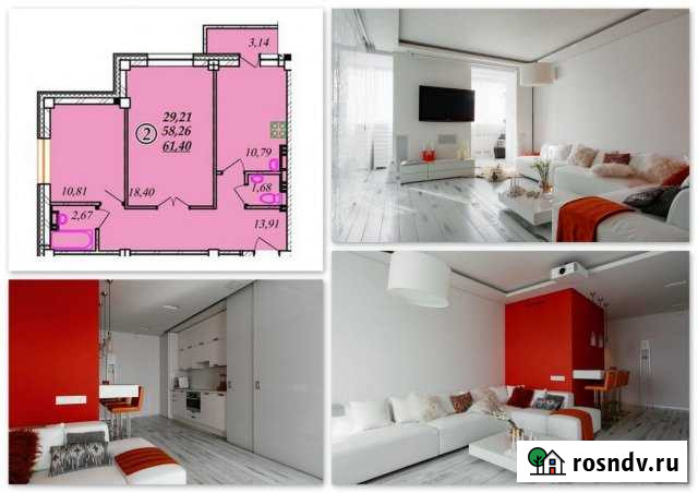 2-комнатная квартира, 61.4 м², 6/17 эт. на продажу в Новосибирске Новосибирск - изображение 1