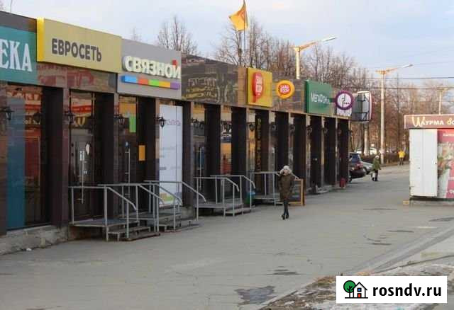 Торговое помещение, 62 кв.м. Миасс - изображение 1