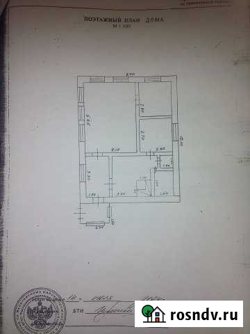Участок ИЖС 25 сот. на продажу в Новосысоевке Новосысоевка - изображение 1