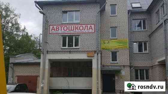 Офис на Герцена 98 Вологда