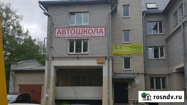 Офис на Герцена 98 Вологда - изображение 1