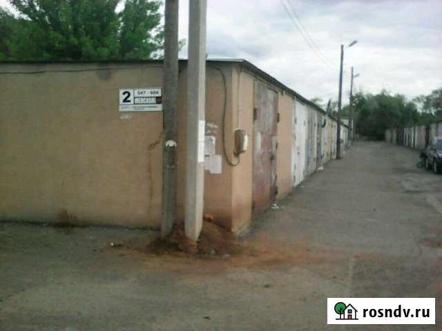 Гараж >30 м² на продажу в Оренбурге Оренбург - изображение 1