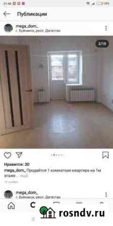 1-комнатная квартира, 35 м², 1/3 эт. на продажу в Посьете Посьет