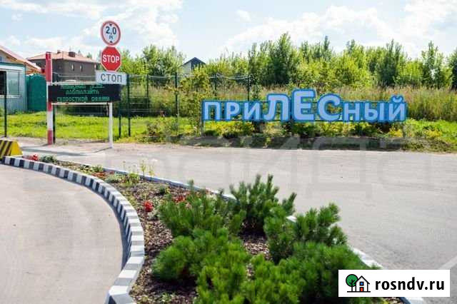 Участок СНТ, ДНП 13 сот. на продажу в Хапо-Ое Хапо-Ое - изображение 1