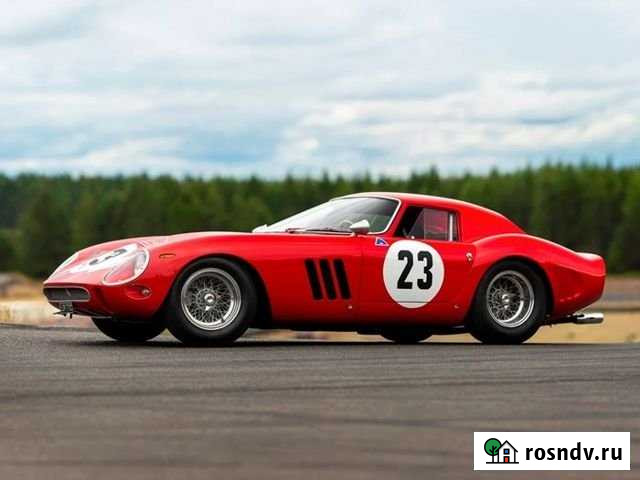 Гараж >30 м² на продажу в Ангарске Ангарск - изображение 1