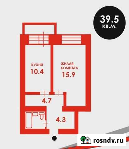 1-комнатная квартира, 39.5 м², 2/3 эт. на продажу в Благовещенске Амурской области Благовещенск - изображение 1