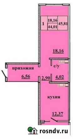 1-комнатная квартира, 45.8 м², 1/17 эт. на продажу в Оренбурге Оренбург