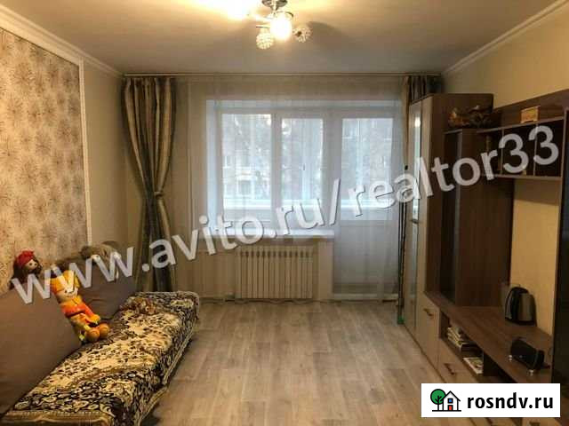 1-комнатная квартира, 33 м², 4/5 эт. на продажу в Коврове Ковров - изображение 1